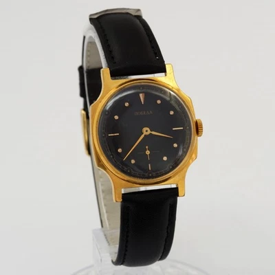 Pobeda 2602 苏联苏联男士机械镀金 AU 手表黑色表盘 — 第 1/4 张图片