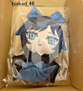 Muñeca de peluche Ado Chan Yamato Nadeshiko World Tour 2025 Hibana Limited juguete Japón - Imagen 1 de 7