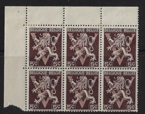 Belgium 1944 5c Lion margin block of 6 MNH/MH. VF,   (a3564 - Picture 1 of 3
