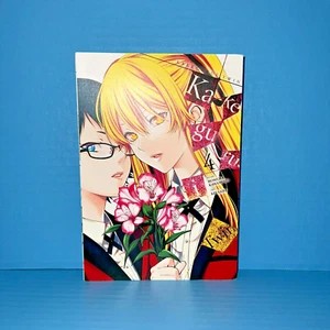 Kakegurui Twin Vol. 4 Manga Anime Book English Paperback Kawamoto, Homura - Picture 1 of 3