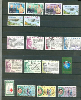 USA Philippines collection of used stamps 22 scans from 1963, many sets - Image 1 of 4