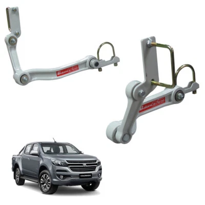 Balance Arm Antiroll Stabilizer For Chevrolet Colorado Z71 Hi-Lift 2012 2018 - Image 1 of 4