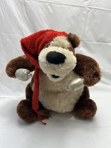 Gund Fun 2007 Goober Bear Sings Jingle Bell Rock. Bells Light Up. 12 x12 Plush - Picture 1 of 9