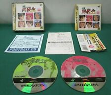 Sega Saturn Mahjong Dokyusei Special. Limited. portrait CD, etc. *JAPAN* 15961