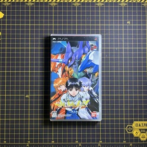 Neon Genesis Evangelion Tsukurareshi Sekai Another Cases World Sony PSP Japan - Picture 1 of 4