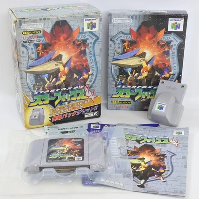 STAR FOX 64 + Rumble Pack NUS-013 Nintendo 64 2308 n6 - Image 1 of 4
