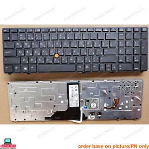 HP 8760P 8760W Backlit with Trackpoint Backlit Russian RU Keyboard - Bild 1 von 1