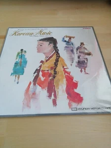 Korean Music-Folk,Popular,Classic and Lyric-2xLP-Hyundai Motor Company-New(seale - Picture 1 of 2