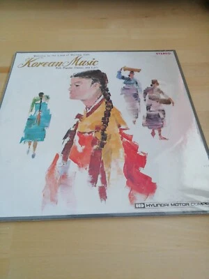 Korean Music-Folk,Popular,Classic and Lyric-2xLP-Hyundai Motor Company-New(seale - Image 1 of 2