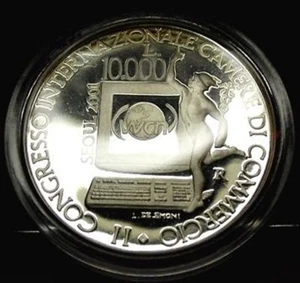 S.MARINO 2001 (Camere di commercio) L.10.000 PROOF - Imagen 1 de 7