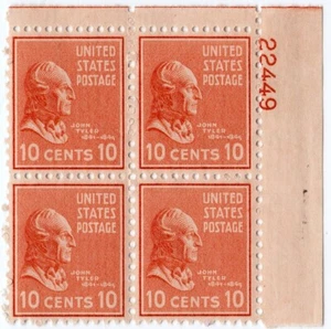 Scott #815 John Tyler (Virginia) Plate Block Of 4 Stamps - MNH P#22449 - Picture 1 of 2