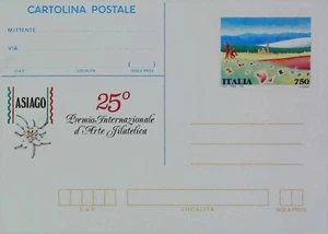 Cartolina Postale 1995 Asiago Nuova 12568 - Imagen 1 de 1