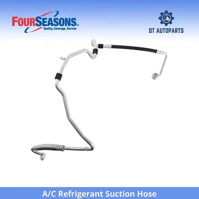 Шланг всасывания хладагента для 2008-2010 Volkswagen Jetta 2,0 л L4 4 сезона - Изображение 1 из 4