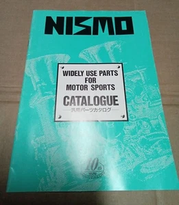 1994 Nismo Parts Catalog Old Logo Fits Nissan 240sx - Picture 1 of 9