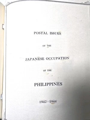 Joystamp: Advance PHILIPPINES Scott No. N1 to N39 NO1-7 & more CV$600 BOB - Image 1 of 4