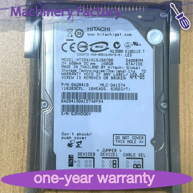 HITACHI 2.5" 160 GB Internal 5400 RPM PATA-IDE Hard Drive HTS541616J9AT00 NEW - Image 1 of 4