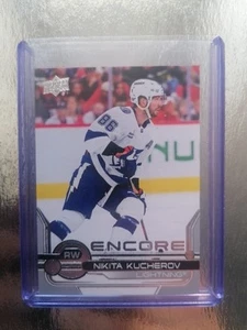 Traiding cards 2024/25 UD EXTENDEND Series ENCORE NIKITA KUCHEROV TAMPA BAY - Bild 1 von 2