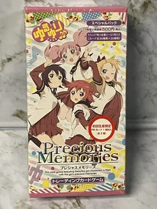 Yuri Yuri - Precious Memories Special Pack Box Set JAPANESE VERSION - Picture 1 of 2