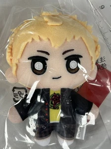 Ryuji Sakamoto Plush Keychain Skull Persona 5 Royal SEGA - Picture 1 of 3