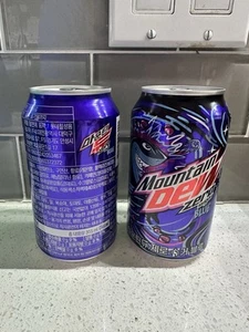 Lot of 2 - Rare Mountain Dew Blue Zero Sugar Sealed 12oz Cans - Korea Exclusive! - Picture 1 of 1