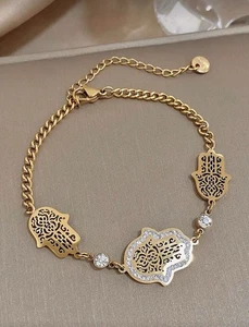Bettelarmband Hamsa aus vergoldetem Edelstahl - Bild 1 von 3