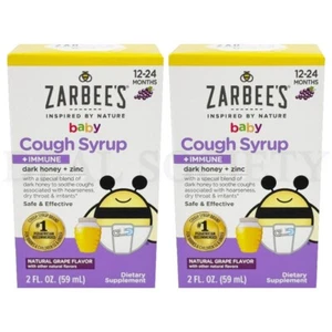 Zarbee's Baby Grape Cough Syrup + Immune with Honey & Zinc 2oz Lot of 2 - Picture 1 of 5