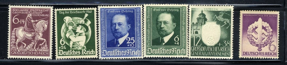 1940-45 Germany Nazi 6-STAMP SET Third Reich  Swastika Deutsch MNH OG - Image 1 of 1