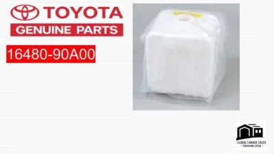 丰田陆地巡洋舰 FJ60 FJ62 BJ60 HJ60 HJ61 正品冷却液罐 16480-90A00 — 第 1/4 张图片