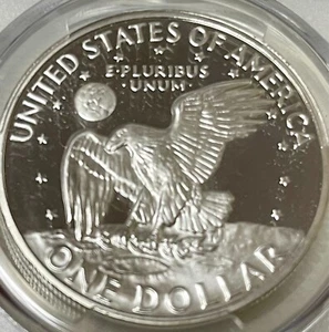 1971-S peg leg IKE PCGS PR-69 - Picture 1 of 3
