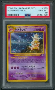 Pokémon Japanese Neo Slowking Holo #199 PSA 10 - Picture 1 of 2