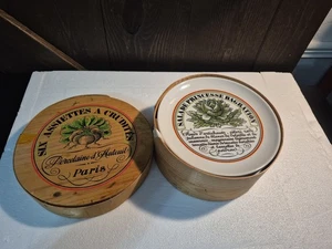 6 TELLER - FRANZÖSISCHE PORZELLANE D'AUTEUIL PARIS - SALATTELLER MIT OVP - Bild 1 von 8