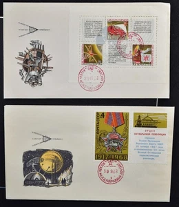 RUSSIA 1968 Motiv SPACE, Sheet + Stamp on x2 Covers, Lenin Ordre, Rocket - Picture 1 of 2