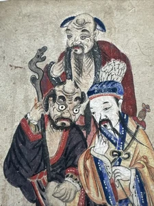 Ming Chinese Painting “Three Immortals” Ink On Handmade Paper - Picture 1 of 10