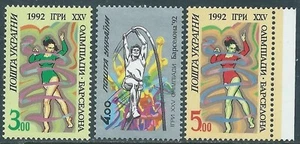 1992 UCRAINA OLIMPIADI DI BARCELLONA MNH ** - Picture 1 of 1
