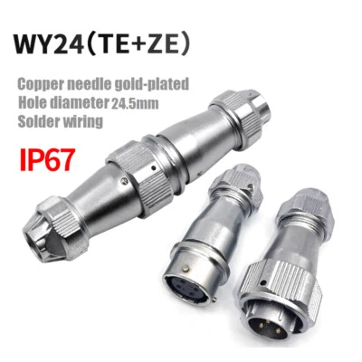 WY24 TE+ZE 2Pin-19Pin Straight clamping jaw fastening plug jaw fastening socket - Image 1 of 4