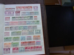 PAKISTAN - 61 timbres oblitérés (PA) - Imagen 1 de 1