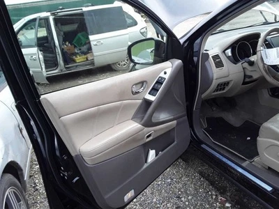 Grille Fits 11-14 MURANO 1542861 - Изображение 1 из 4