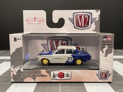 Máquinas M2 1969 Datsun Bluebird 1600 SSS Foto 1 de 4