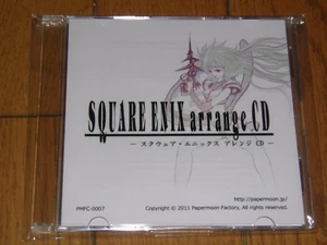 CD de otros arreglos de MisticArc KingsKnight - Imagen 1 de 1