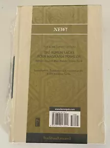 The Koren Sacks Rosh Hashana Mahzor Rohr Family Edition - Brand New! - Imagen 1 de 4