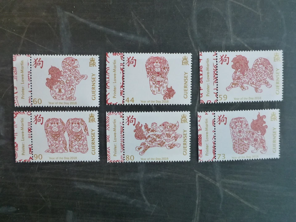 2018 GUERNSEY YEAR OF THE DOG SET 6 MINT STAMPS MNH - image 1 of 1