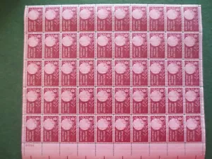 Foglio 50 Doc Scott #1129 World Peace Through Trade 8¢ 1959 nuovo di zecca xf - Foto 1 di 6