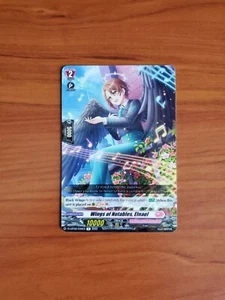 Cardfight Vanguard Lyrical Monasterio - Wings of Notables, Elnael D-LBT02/039EN - Picture 1 of 2