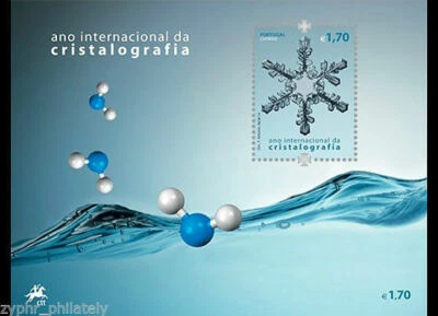 Portugal - "SCIENCE ~ INTERNATIONAL YEAR OF CRYSTALLOGRAPHY" MNH MS 2014 - Image 1 of 4