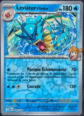 Carte Pokémon Léviator d'Ondine 049/182 Holo REVERSE DRI EV10 FR NEUVE - Photo 1/4