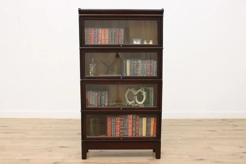 Barrister Antique Four Stack Office Library Bookcase, Globe #45235 Cover