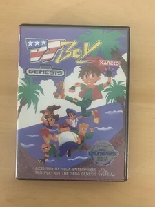 DJ Boy (Sega Genesis) Box & Game, No Manual, Cleaned Tested And Working - Picture 1 of 4