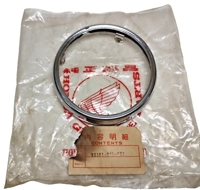 Farol Honda C50 C70 aro NOS Japão 5 Inc/13 cm P/N 33101-041-023 - Imagem 1 de 4