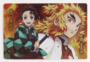 Tarjeta de oblea Demon Slayer Vol.3-33 Tanjiro Kamado Kyojuro Rengoku hecha en Japón - Imagen 1 de 4