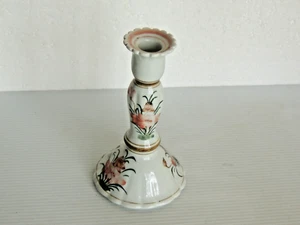 Narchie hand painted candleholder vintage floral design single 7.5 inch tall - Picture 1 of 7